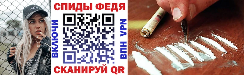 АМФЕТАМИН 97%  где найти   Заинск 