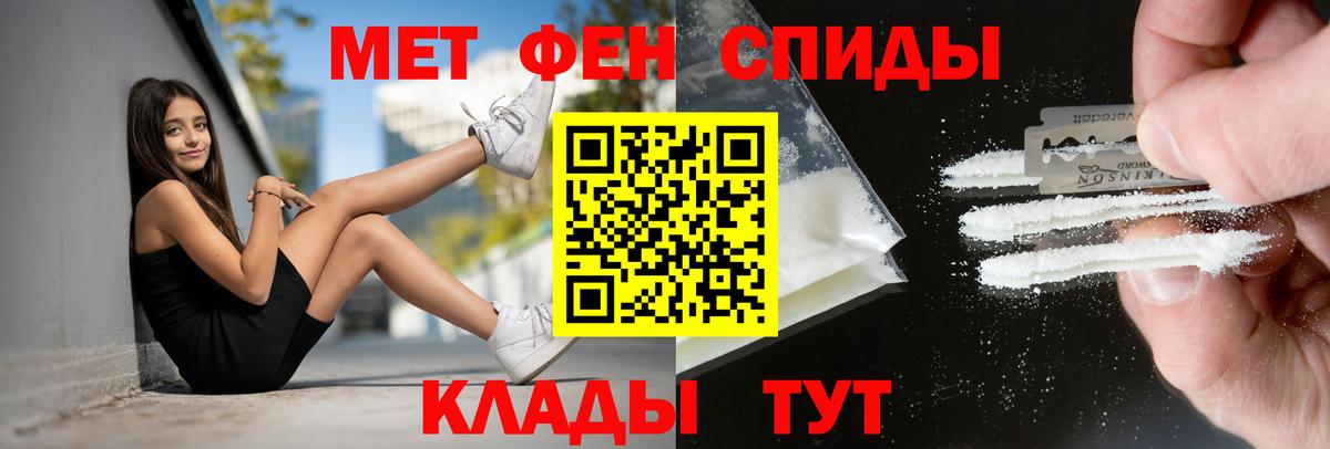 Марихуана Заинск