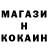 А ПВП крисы CK Serega Tarakanov