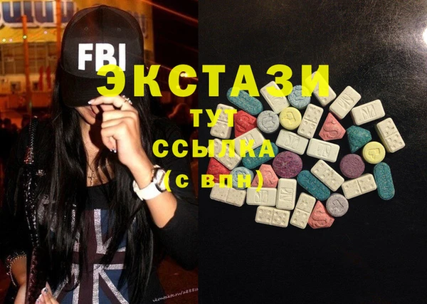 круглые Няндома