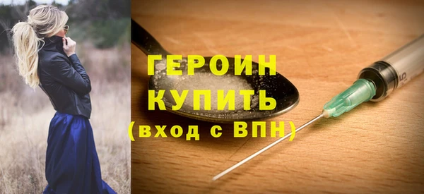 гашик Нягань