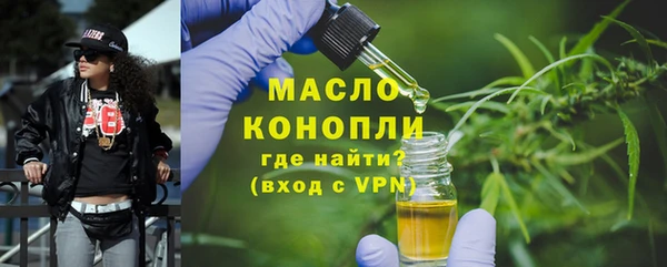дурь Остров