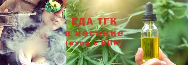 круглые Няндома