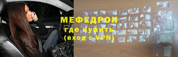 метадон Осташков