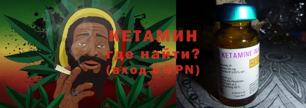 MDMA Валуйки