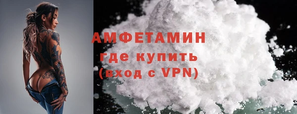 гашик Нягань