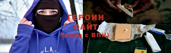 метадон Осташков