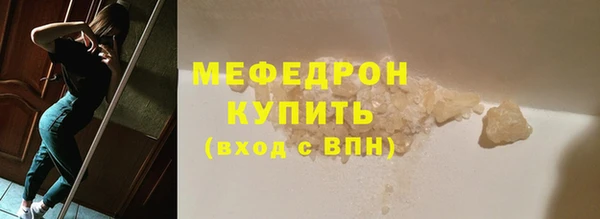 метадон Осташков