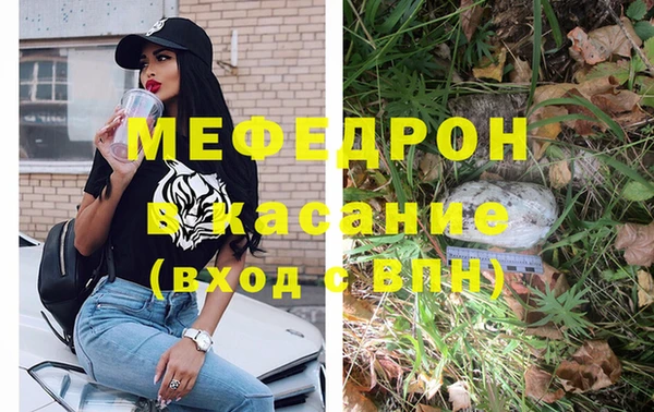круглые Няндома