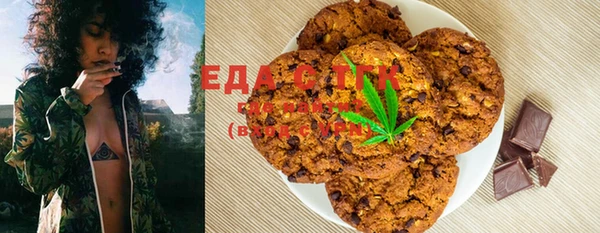 круглые Няндома