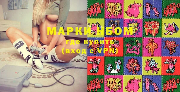 винт Осинники