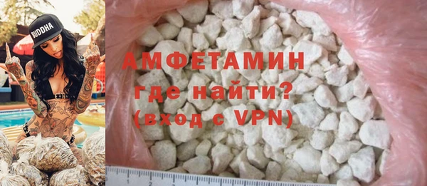 круглые Няндома