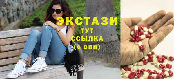 гашик Нягань