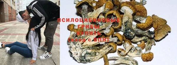 мефедрон Валдай