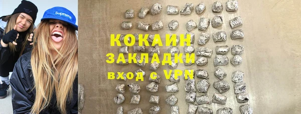 дурь Остров