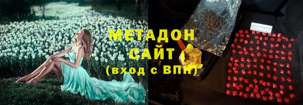 гашик Нягань