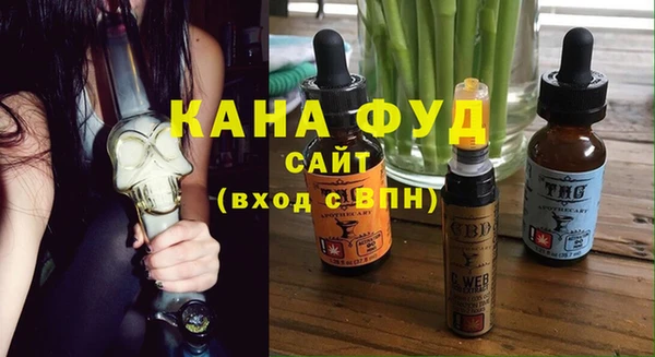 амф Балахна