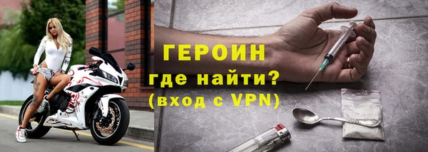 дурь Остров