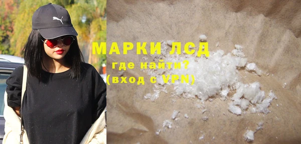 соль курить ск Баксан