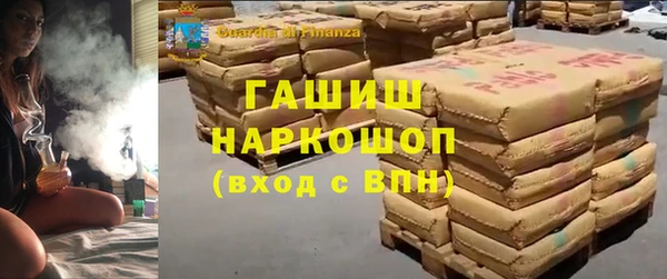дурь Остров