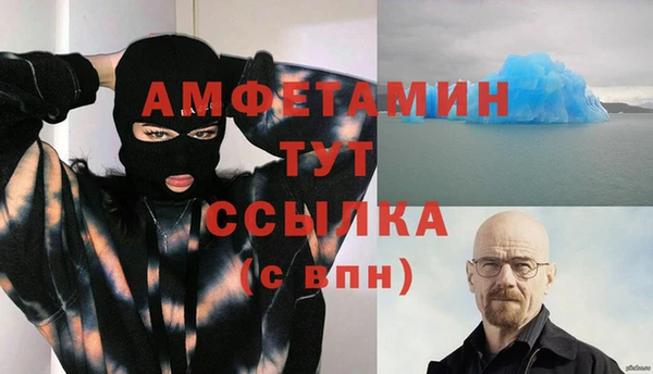 круглые Няндома