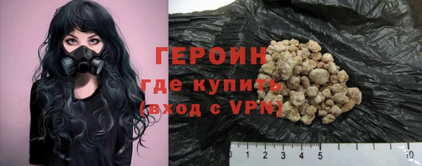 круглые Няндома
