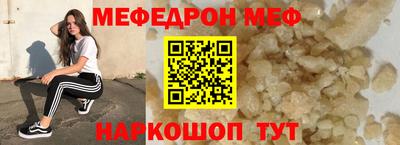 гашишное масло Кингисепп