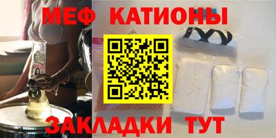 спиды Кинель