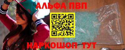 спиды Кинель