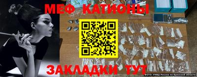 альфа пвп Коммунар