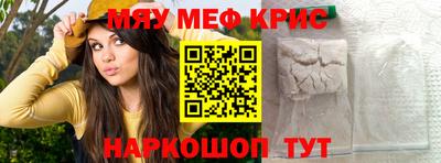 спиды Кинель