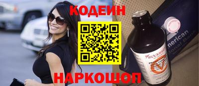 гашишное масло Кингисепп
