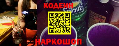 гашишное масло Кингисепп