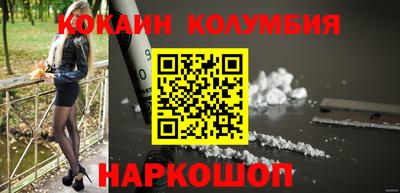 гашишное масло Кингисепп