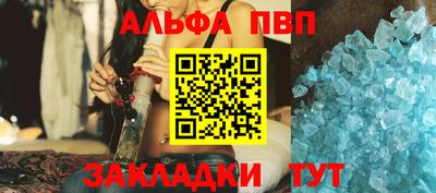 амфетамин Кимры