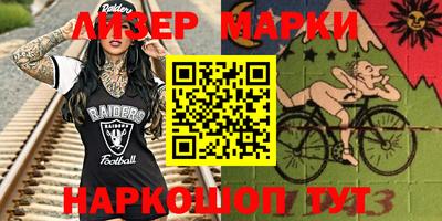 спиды Кинель