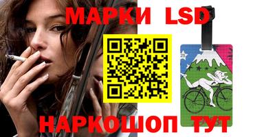амфетамин Кимры