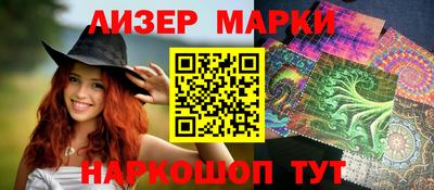 амфетамин Кимры