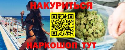 альфа пвп Коммунар