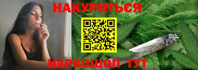 амфетамин Кимры