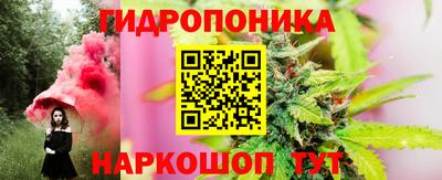 амфетамин Кимры