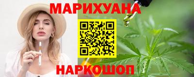 дмт Конаково