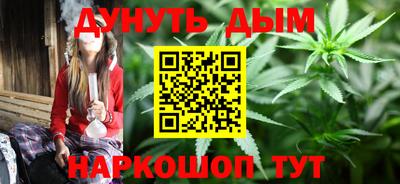 амфетамин Кимры