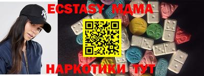 амфетамин Кимры