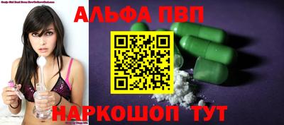 амфетамин Кимры