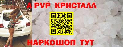дмт Конаково