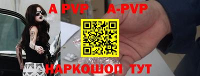 мяу мяу мука Комсомольск-на-Амуре