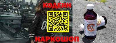 амфетамин Кимры