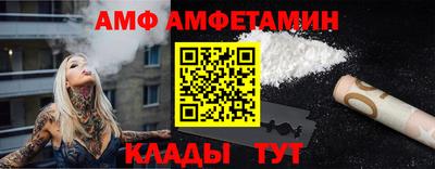 гашишное масло Кингисепп