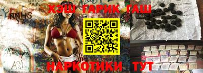 амфетамин Кимры